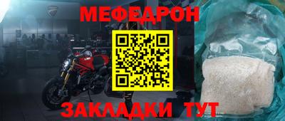 гидра Кулебаки