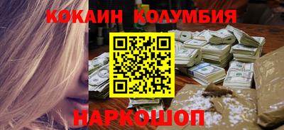 гидра Кулебаки