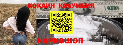 СК Кунгур