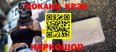 гидра Кулебаки