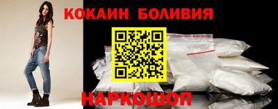 гидра Кулебаки
