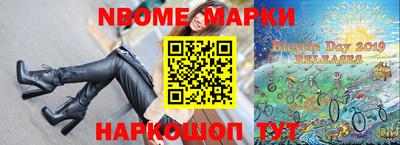 мет Лесосибирск