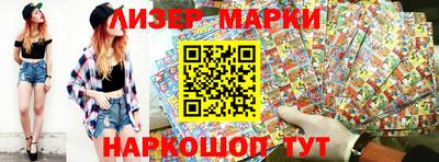 spice Кумертау