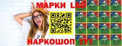 скорость mdpv Ликино-Дулёво