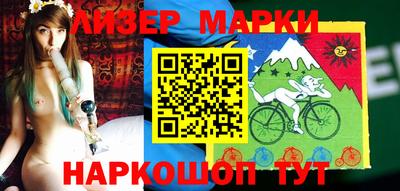spice Кумертау