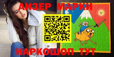 гидра Кулебаки