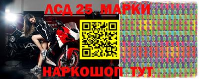 apvp Ливны