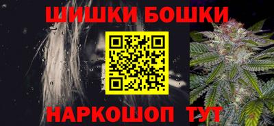 СК Кунгур