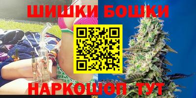 мет Лесосибирск