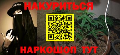 spice Кумертау