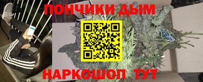 гидра Кулебаки