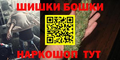 СК Кунгур