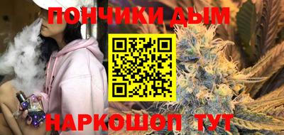 spice Кумертау