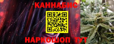 гидра Кулебаки