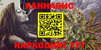 СК Кунгур