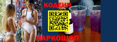 гидра Кулебаки