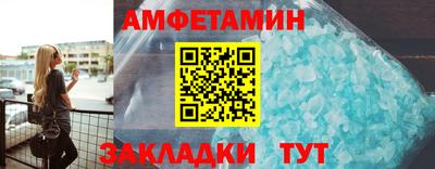 гидра Кулебаки