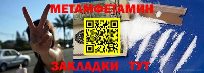 apvp Ливны
