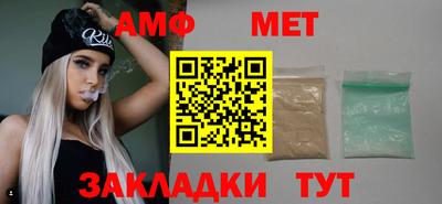 гидра Кулебаки