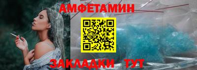 СК Кунгур