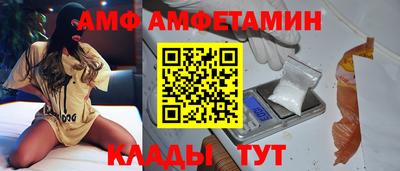 СК Кунгур
