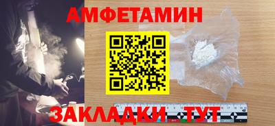 СК Кунгур