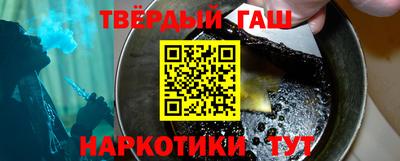 СК Кунгур