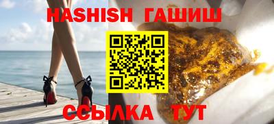 СК Кунгур