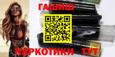 СК Кунгур