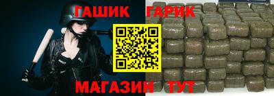 СК Кунгур