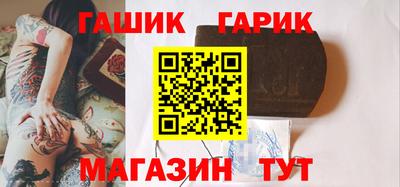 spice Кумертау