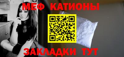 гидра Кулебаки