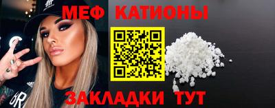 гидра Кулебаки